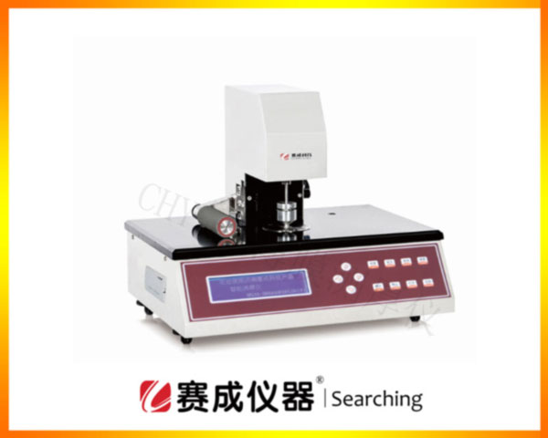 濟(jì)南賽成研發(fā)的高精度、機(jī)械接觸式薄膜測(cè)厚儀