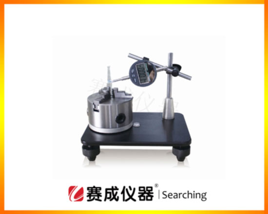 濟(jì)南賽成科技ZPY-G圓跳動(dòng)測(cè)量?jī)x--專業(yè)用于檢測(cè)食品藥瓶玻璃瓶、塑料瓶的圓跳動(dòng)數(shù)值